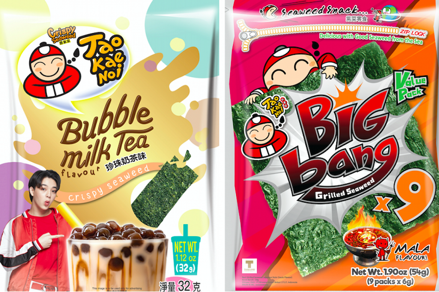 Bubble Cup, Wolt, Delivery