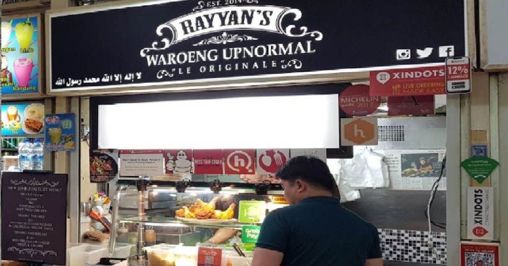 AUDEMARS PIGUET SUES AYAM PENYET STALL FOR SPOOFING