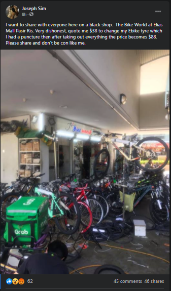 Bicycle shop elias mall new arrivals