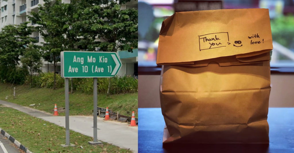 delivery