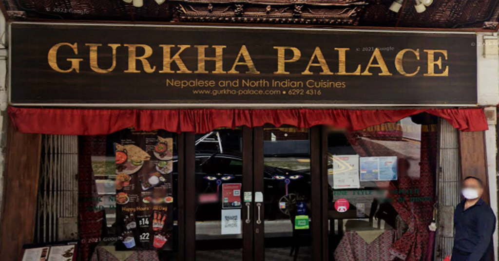 gurkha palace