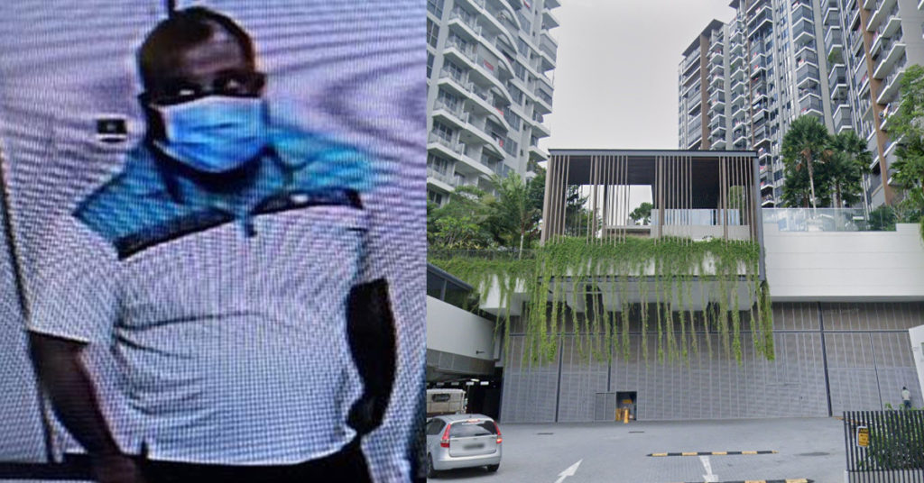police looking