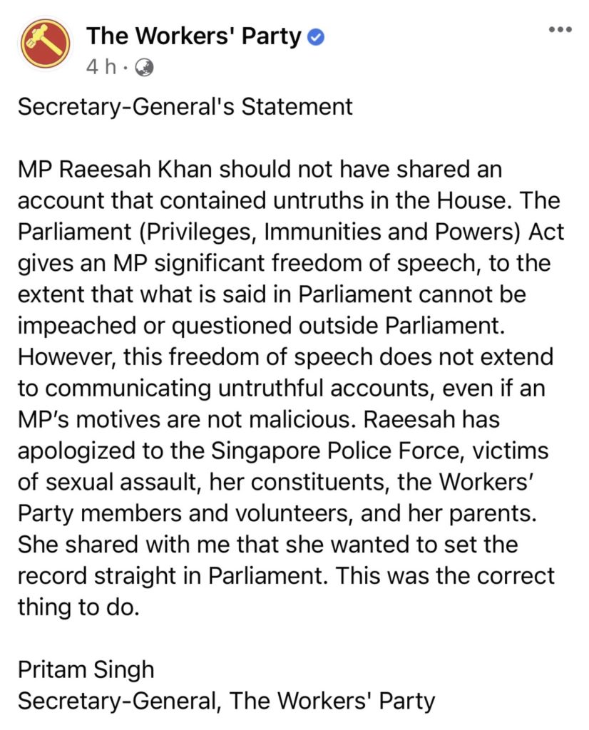 Statement