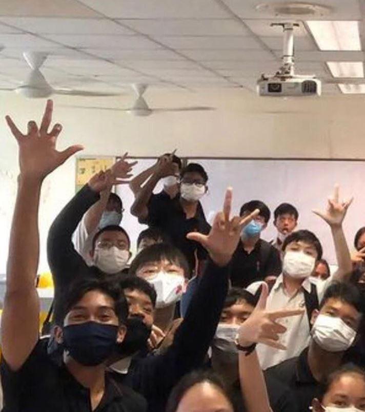 future paikia