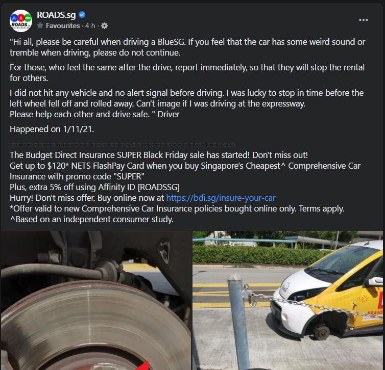 roads.sg screenshot