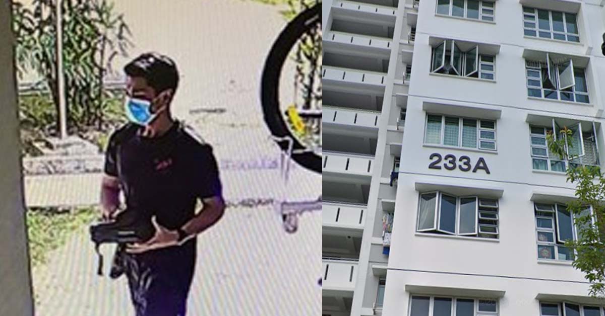 POLICE LOOKING FOR MAN DISHONEST MISAPPROPRIATION OF PROPERTY
