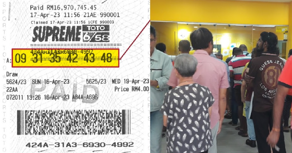 Gold lotto draw best sale 3887