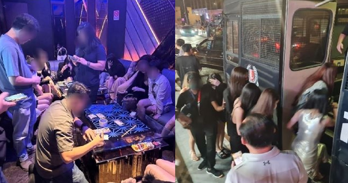 LUPSUP KTV ORCHARD KENA RAID & 97 ARRESTED TEH NEH NEH HALFWAY KENA