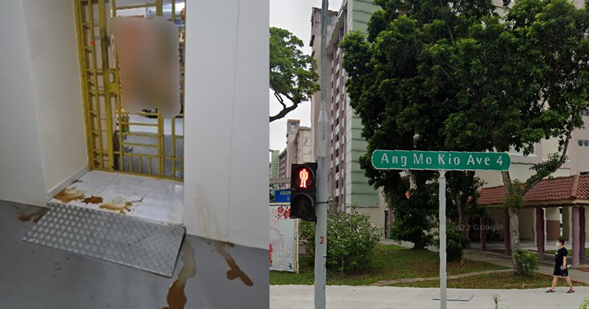 LOANSHARK HARASSOR ARRESTED SPLASH KOPI INSTEAD OF PAINT IN ANG MO KIO