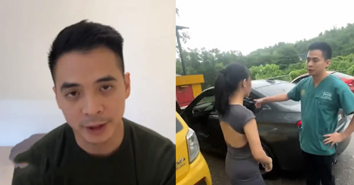 Doctor BMW Files Police Report After His Personal Information Leaked