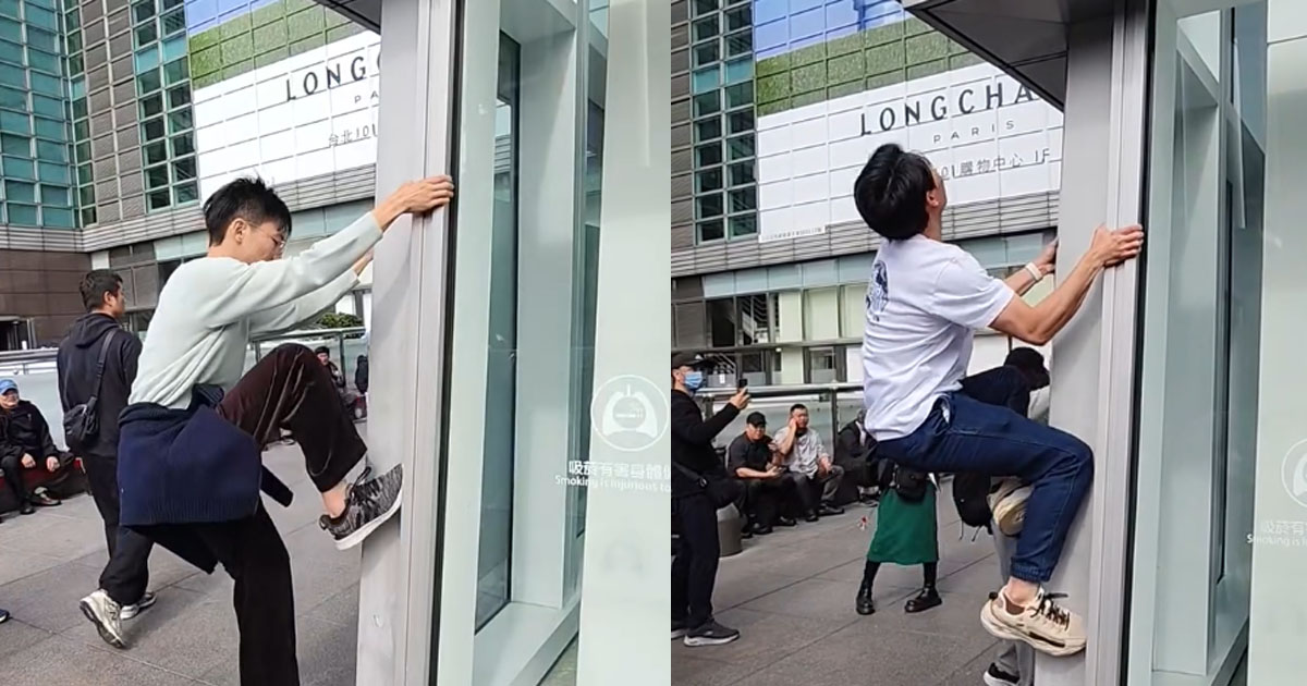 copycats-tried-to-mimic-climbing-taipei-101-1st-floor-all-fail-xia-suay