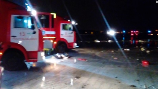 FlyDubai Airplane Crashed No Survivals