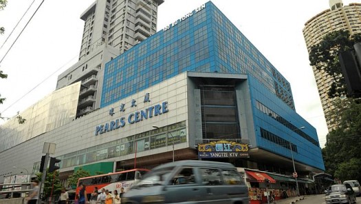 China Town Pearl Centre To Be Removed For MRT, No More RA ):