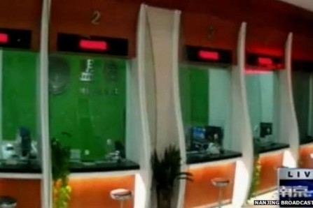Fake Bank In China Cheat SGD$43MILLION