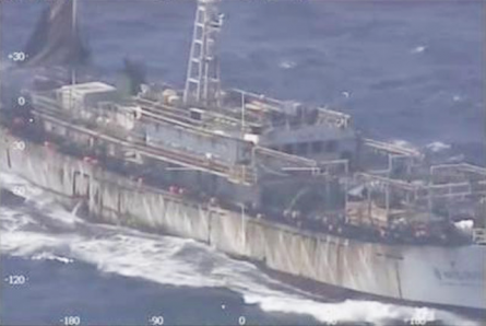 Argentina sinks Chinese vessel for angling illicitly off its coast, China requires an examination