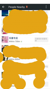 PRC Selling Contraband Cigarettes On WeChat