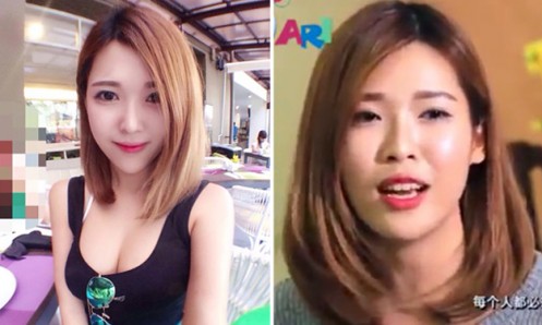 Malaysian Sex Toy Seller – uncovering ‘genuine face’