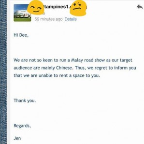 Tampines 1 Is Insensitive To Malays