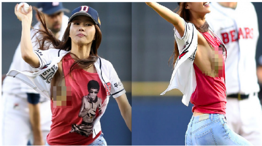 Korean Girl Throwing Baseball, Exposed her…