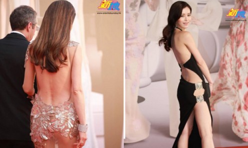 35 Hong Kong Film Award: Janice Man Dress