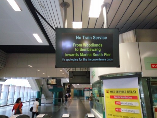 WE ARE SICK OF THE MRT BREAKING DOWN, yesterday peak hour.. again.