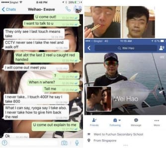 “I recommend you job, you come here steal my money.”