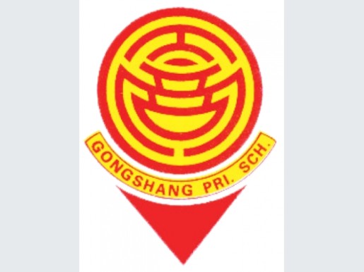 GONGSHANG PRI SCH Punish Students By Making Them Kneel
