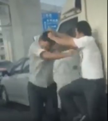 Road rage or Love at first sight?