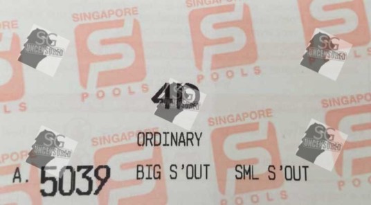 4D number 5039 was sold out within an hour of Joseph Schooling winning the race