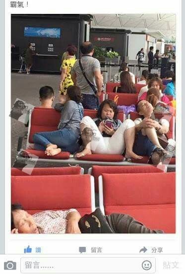 Shameless PRC China woman in HK airport.