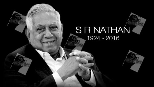 President Nathan has passed away