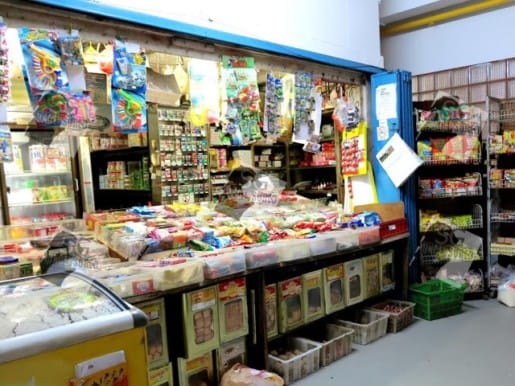 Thai mama shop sell biscuit with pork extract to Muslim boy