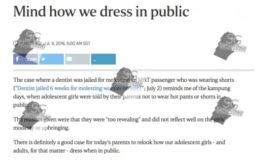 ST article blamed victim molested for dressing too sexy, NETIZENS STRIKE BACK