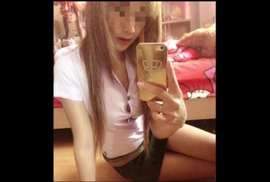 Married Thai Girl Said “Stupid Singapore lesbian still send me free iphone” at RCA