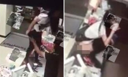 TAIWAN Woman Argue With Boyfriend, Pee In Cup And DRINK IT