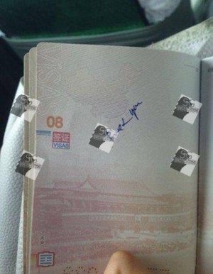 PRC woman claimed Vietnamese custom officer scribbled ‘F word’ on her passport