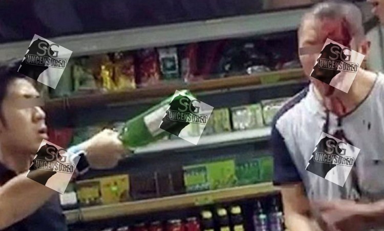 Fight At Geylang, Beer Bottle Smashed Into The Face