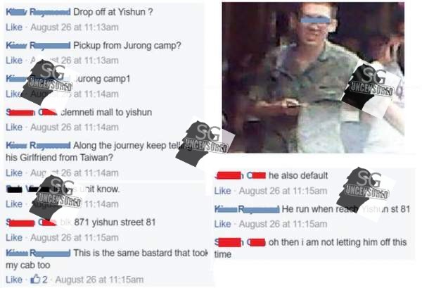 NSF Dont Pay For Cab Multiple Times Because He Claim He Got Some Mental Issue