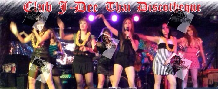 J Dee Disco Serving Diluted Beer “Promotion” Pui