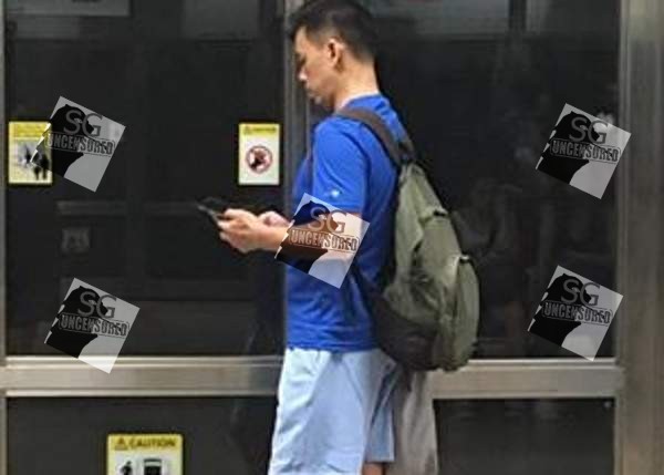 Digusting Man Pushed Baby Pram So He Can Go In MRT