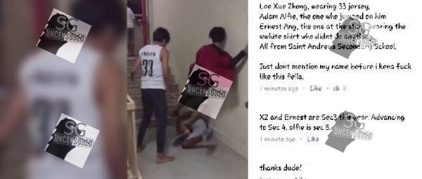 Kid That Got Attacked At HDB Started The Fight He Can’t Handle