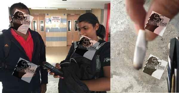 NEA officers threatening and hassling for my IC