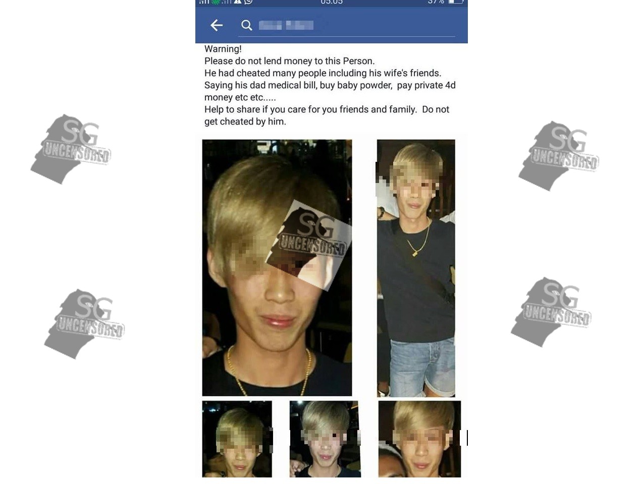 Scam Wife,Attack Wife. Splash Paint and lock door.