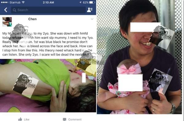 Husband Beat Up 2 Year Old Daughter For No Reason!!!!