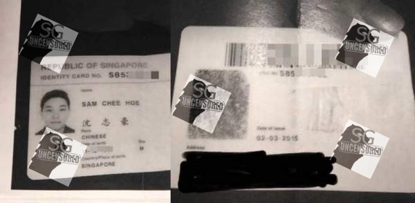 Man renting room to avoid loan shark, BEWARE!