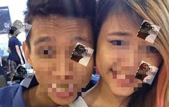 Confession Of Heartbroken NUS student