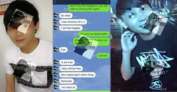 Man F*ck Thai Disco Girl Then Show Off To His Wife At Home