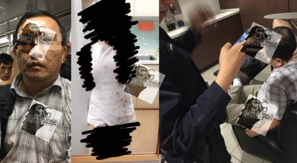 Perverted Guy Takes Pictures Of Girls On MRT