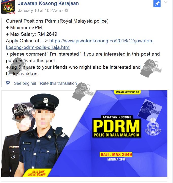 Malaysia Police Recruitment Ads Used Actor Elvin Ng Lol