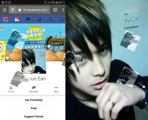 Malaysian Paedophile Come SG Take Photo of 7 Year Old Girl And Threaten For Money!!!